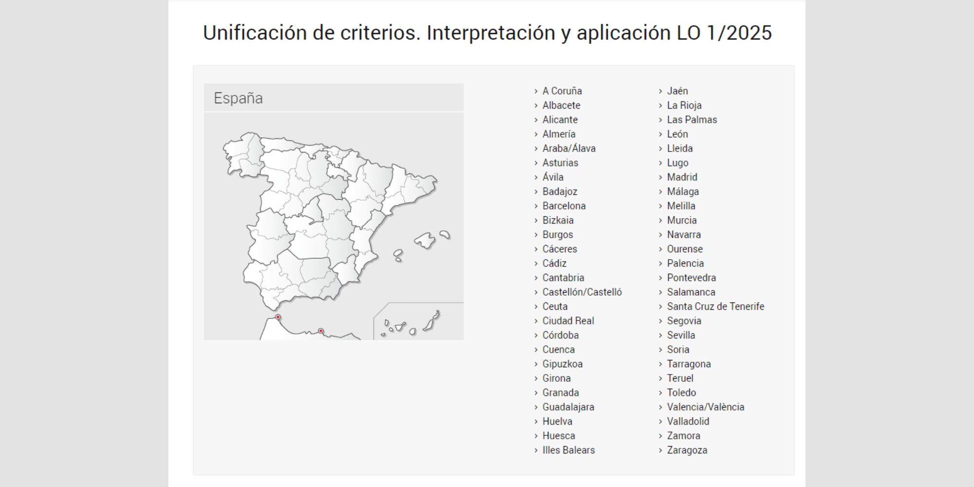 Unificación de criterios. Interpretación y aplicación LO 1/2025