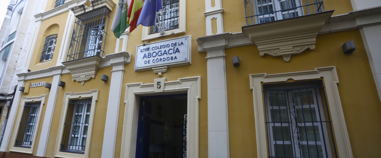 La sede colegial de calle Morería permanecerá cerrada al público durante el mes de agosto